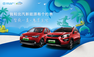 0114091406f37b8ff11713.png image001.png