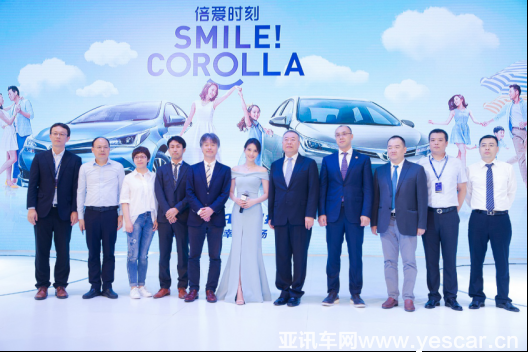 final【新聞通稿】以幸福的名義+一汽豐田攜手高圓圓現(xiàn)身深港澳車展06021068.png