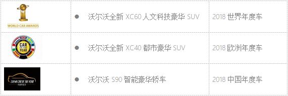 QQ截圖20180603103703.jpg