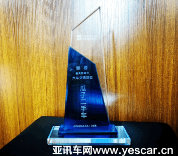 04121040fd0b611b234457.gif image002.gif