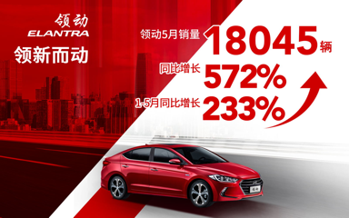 041520178e1370eda49003.png image002.png