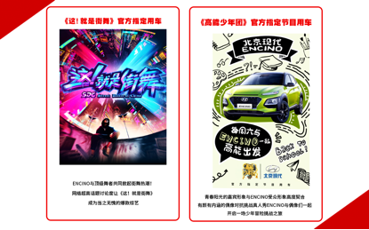 0415202731caab513e8723.png image004.png