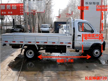 image001.gif