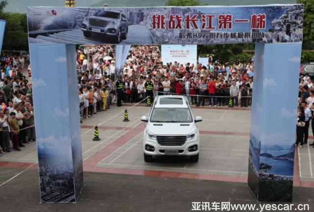 厲害了H9 國防車之后又貼國家電網(wǎng)標(biāo)簽