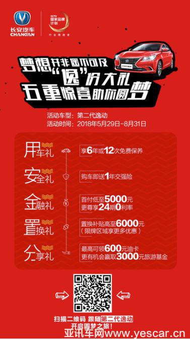 25173728f007dfcdd44160.gif image005.gif