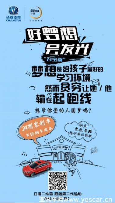 251737331c8cdefc7a7301.gif image006.gif