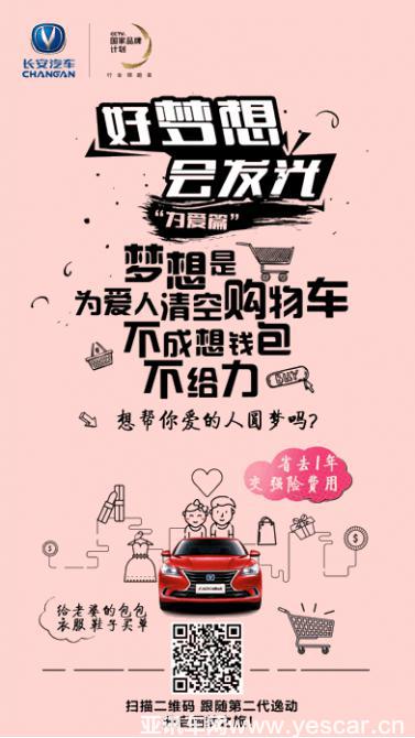 251737511d971a057d6007.gif image008.gif