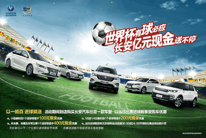 25174341ffd8a311f73320.gif image003.gif