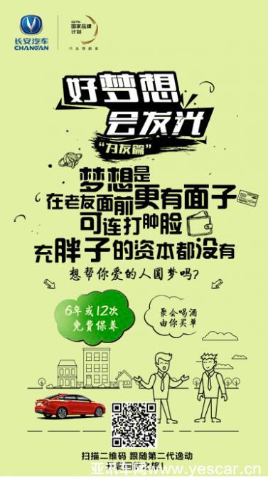 251744099f00746edb1702.gif image008.gif