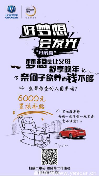 25174420ea587078b77619.gif image010.gif