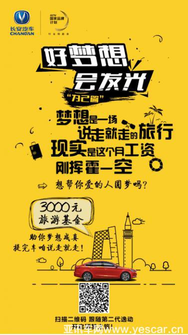 25174426680eff81ec9118.gif image011.gif