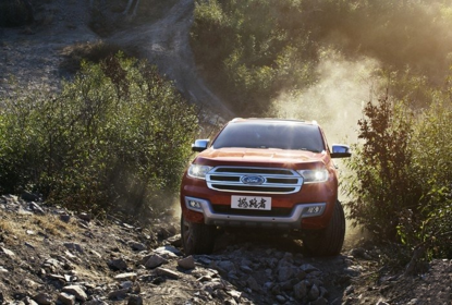 26095734bc7f08df4a6101.png image004.png