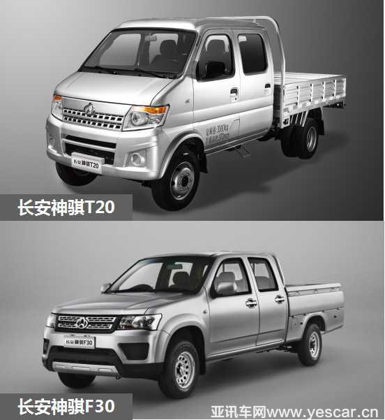 2611122326f24e37710720.jpg image001.jpg