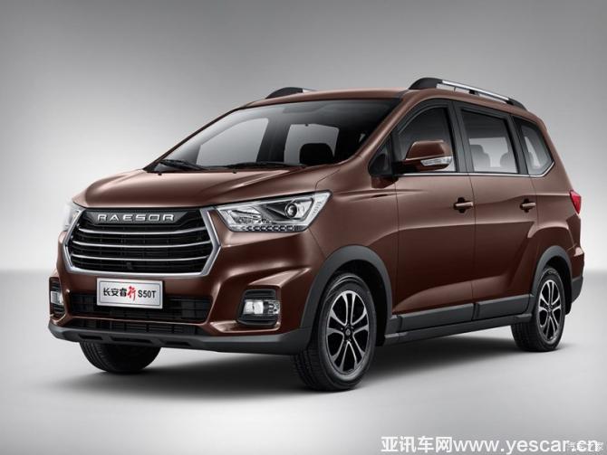 26111237e86e1647b55843.jpg image005.jpg