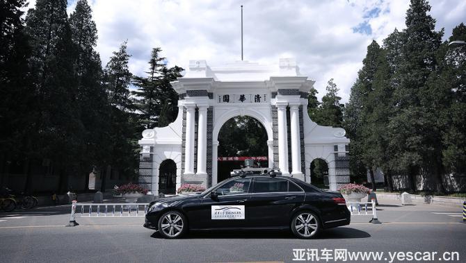 autohomecar__ChcCP1tDcc-AW2lPAA-xoGySFnw984.png