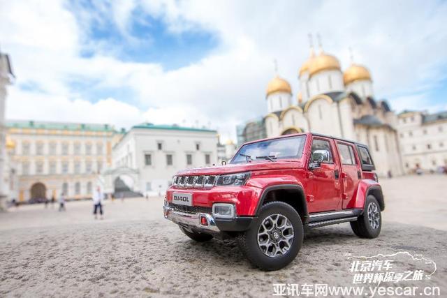 兄弟，我們在一起 北京汽車世界杯探享之旅完美收官