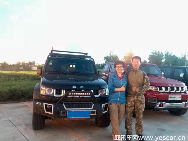 兄弟，我們在一起 北京汽車世界杯探享之旅完美收官