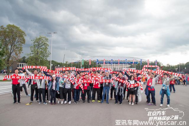 兄弟，我們在一起 北京汽車世界杯探享之旅完美收官