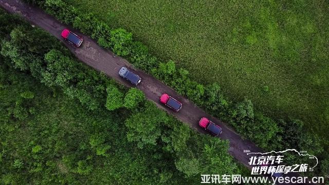 兄弟，我們在一起 北京汽車世界杯探享之旅完美收官