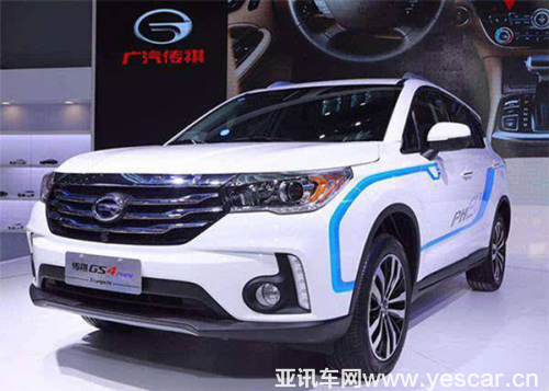 【廣汽傳祺】新能源GS4 PHEV混合動力汽車的又一創(chuàng)新者