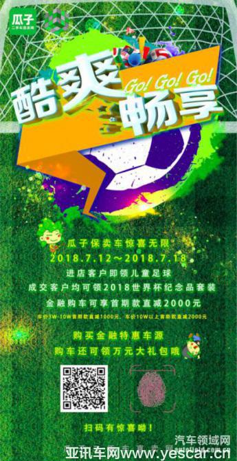 13120451796f4a7a038587.jpg 圖片1.jpg