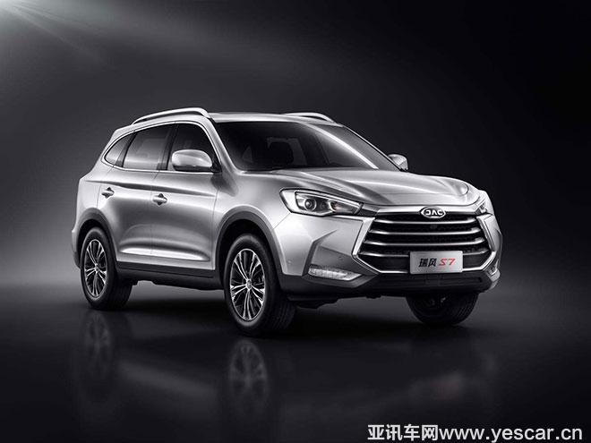 第一輪獲獎名單公布 江淮輕卡喊你來領(lǐng)瑞風(fēng)S7
