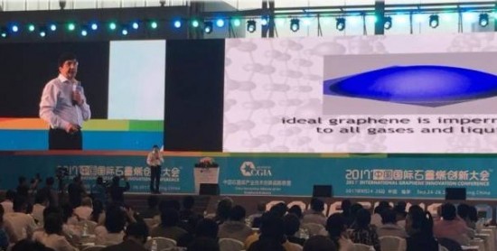 超威電動車電池