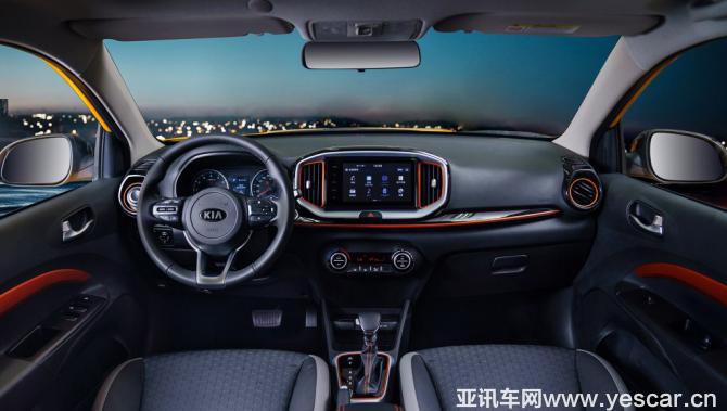 1024x0_1_q87_autohomecar__ChcCP1tVPW2AIiVtAAaf559Gue8612.jpg