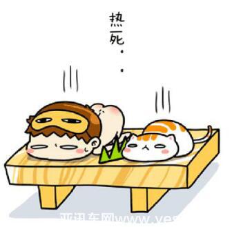 QQ截圖20180725110349.jpg