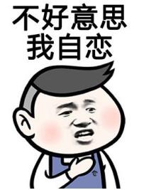 QQ截圖20180725110349.jpg