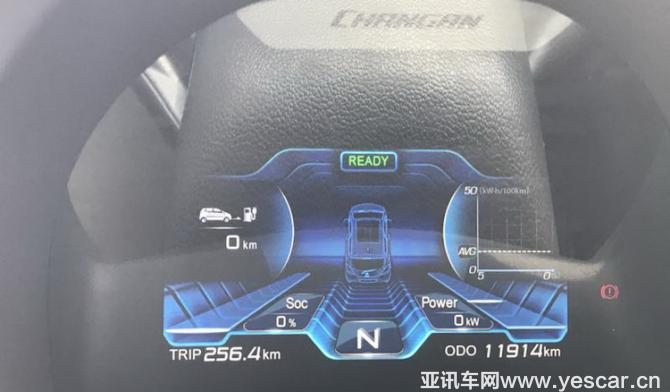 長(zhǎng)安