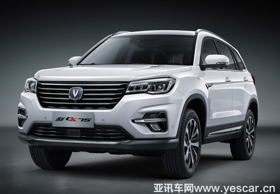 長安新cs75的車主，都有一個好幫手470.png