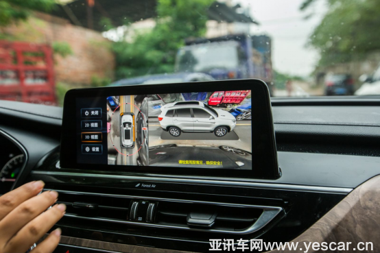 360°全景泊車系統(tǒng)到底有沒有用，長安新cs75告訴你823.png