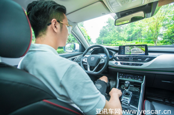 360°全景泊車系統(tǒng)到底有沒有用，長安新cs75告訴你1147.png