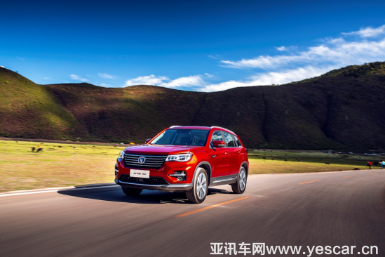 360°全景泊車系統(tǒng)到底有沒有用，長安新cs75告訴你1336.png