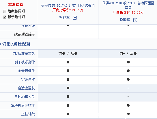 1716083403dfd0574b0270.png image013.png