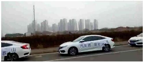 思域召回30W輛車仍然難以平息眾怒