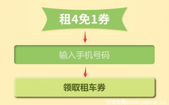 image003.png