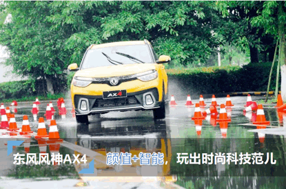 image001.gif