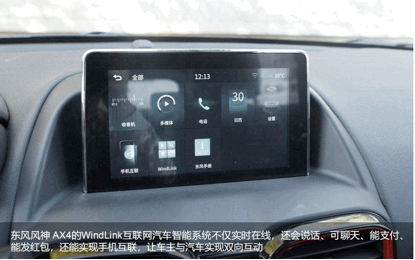 image005.gif
