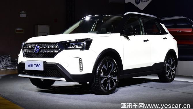 autohomecar__wKgHPlt71EKAd6wCAA3n5a7k-cg436.jpg