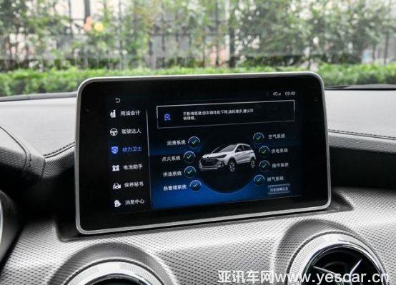 圖片包含 汽車, 樹, 就坐, 黑色

已生成高可信度的說明