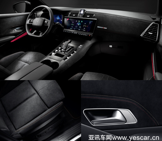 DS團購來襲，DS7歌劇版給你超高驚喜