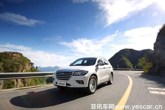 以安全為標簽，哈弗H2成為出行利器 卓眾汽車網(wǎng)
