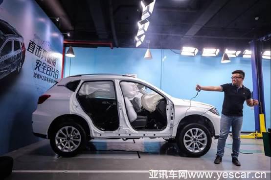 以安全為標簽，哈弗H2成為出行利器 卓眾汽車網(wǎng)