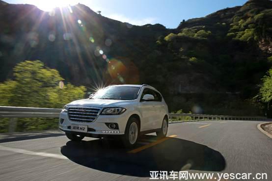 以安全為標簽，哈弗H2成為出行利器 卓眾汽車網(wǎng)