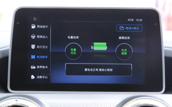 04144824ac61c063190015.png image003.png