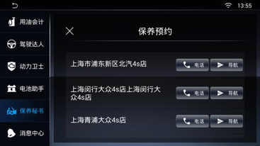 04144829568570532b4715.png image004.png