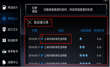 041448392295601e3a7935.png image006.png