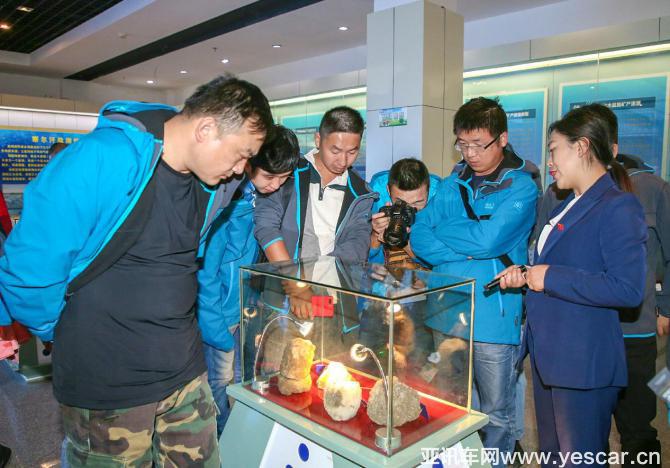 1536043001605040426.jpg 1536043001605040426.jpg